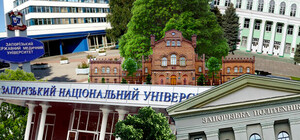 Запорожские университеты вошли в ТОП-15 вузов Украины по качеству образования