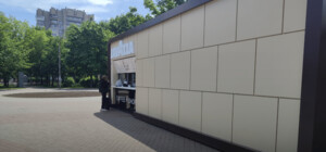 В Запорожье появилось еще одно мобильное укрытие с кафе: где расположено и как работает