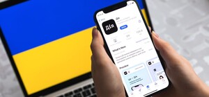 Деякі функції в «Дії» зроблять платними: деталі