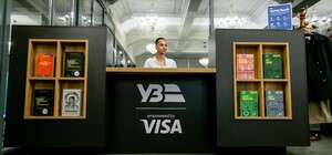 Укрзализныця открыла на харьковском вокзале платный лаунж 