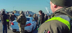 Мобілізація посилюється: у столиці зросла кількість блокпостів для пошуку СЗЧ