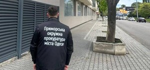 Застройщика заставили возместить бюджету Одессы более 2,5 миллиона гривен