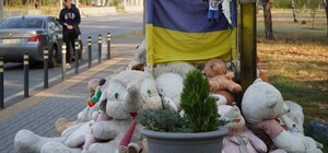 У Дніпрі прибрали стихійний меморіал біля будинку на Перемозі, куди влучила ракета рф