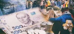 З 1 липня ВПО перевірятимуть щомісяця: як не втратити статус і виплати