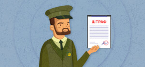 Командир Харьковского ТЦК 