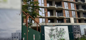 Полиция провела обыски в офисах компании Алекандра Ярославского 