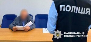 Захоплення пляжів у Безлюдівці: під підозрою — місцевий чиновник
