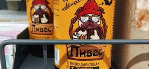 В Днепре в супермаркетах появилось 