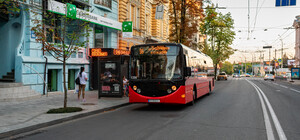 Автобус №96 курсує за новим розкладом: графік