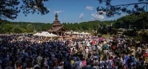 Львів'ян запрошують на всеукраїнську прощу до Страдча 