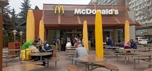 McDonald's может временно закрыть рестораны в Днепре