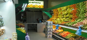 Часть харьковских супермаркетов либо сгорит, либо закроется