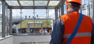 Ночью 23 июня во время воздушной тревоги на станциях метро Киева укрывались почти 17 тысяч человек