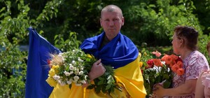 На Одесчину после почти двух лет плена вернулся защитник Украины