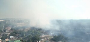 В Одесі відчувався запах гару: у ДСНС назвали причину