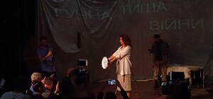 В Днепре снимают фильм 