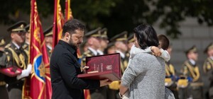 Зеленский вручил орден семье погибшего полковника, не допустившего высадку десанта в Одессе