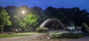 У Запоріжжі з’являться модернізовані майданчики та перший скейт-парк для дітей