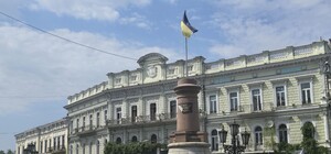 В Одессе с Европейской площади исчез баннер Демьяну Ганулу и Максиму Чайке