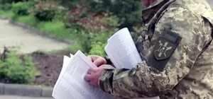 Харьковская область — в числе лидеров по количеству штрафов от ТЦК