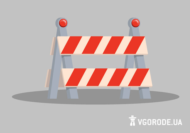 На одном из перекрестков Харькова запретили движение транспорта до осени. Иллюстрация: Vgorode