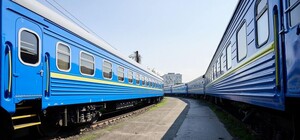 Новый прямой поезд из Днепра в Европу: расписание, пересадки, покупка билетов