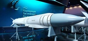 РФ вперше вдарила по Харкову авіабомбою УМПБ‑5: чим це загрожує Запоріжжю та Дніпру