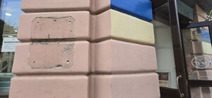 В центре Одессы исчезла мемориальная доска Пушкину: что известно