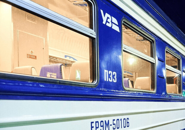 Через нічну атаку ворога ряд електричок у Харківській області змінить маршрут.