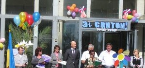 В одну из школ на Харьковщине на Последний звонок пожаловала милиция