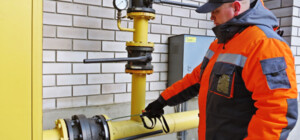 У містах та селах Дніпропетровської області проведуть перевірки газових мереж: адреси