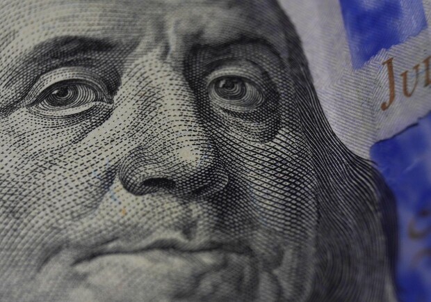 Курс валют в Украине 2 ноября 2024 года: сколько стоит доллар и евро. 