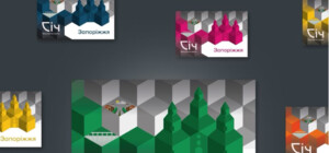 Транспортна картка 