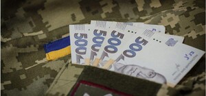 Учасники бойових дій можуть отримати грошову допомогу на Харківщині