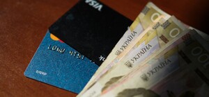 На що можна витратити Національний кешбек: повний перелік товарів