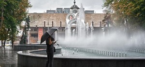 Зонтик пригодится: какая погода будет в Харькове на этой неделе