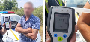 В Кривом Роге поймали водителя со 