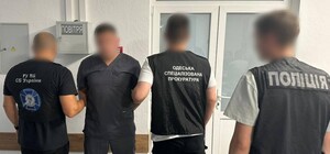 Надавали фіктивні повістки й медичні довідки: в Одесі викрили схему з ухилення від мобілізації