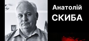 У Харкові провели в останню путь комунальника, який загинув під час обстрілу Новоплатонівки