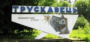 Чоловік з Дрогобича втопився в озері в Трускавці