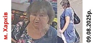 Последний раз видели на кладбище: в Харьковской области исчезла женщина