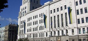 На порядку денному лише три питання: у Харкові пройде позачергова сесія міськради