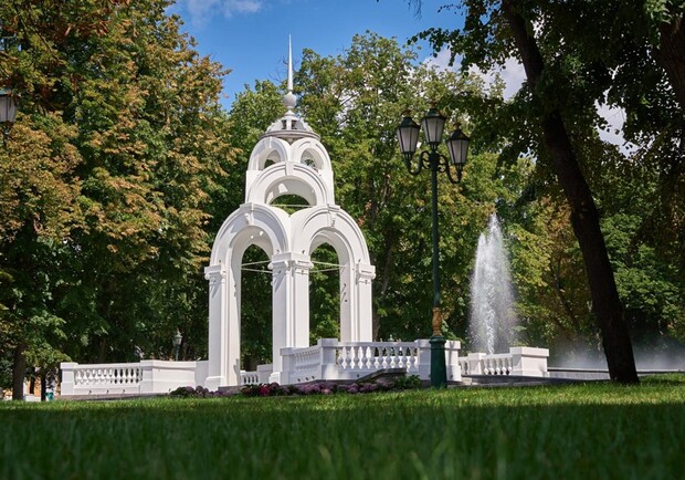 Погода на выходные в Харькове: что ждать 9-10 августа. 