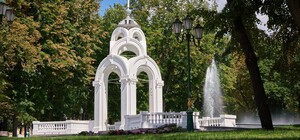 Погода на вихідні у Харкові: що очікувати 9-10 серпня