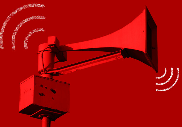 В Харьковской области ввели дифференциацию тревог для районов. 