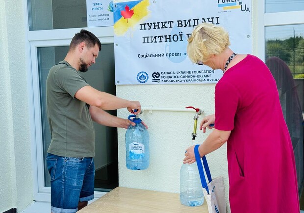 Пункт с бесплатной водой открыли в Песочине. 