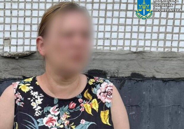 Допомагала готувати удар по міськраді: у Харкові судитимуть коригувальницю. 