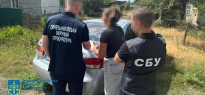 В Днепропетровской области разоблачили лиц, оформлявших фальшивое отцовство для побега за границу