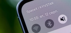 Украина одна из первых в мире запускает технологию Starlink Direct to Cell