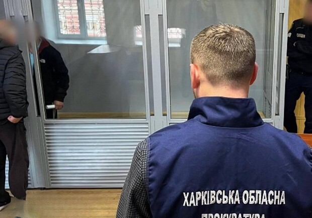 Снабжал оккупантов топливом: Верховный суд поставил точку в деле железнодорожника из Купянска. 